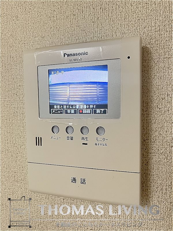 ハピネスコート モニターインターフォン御座いますよ。
