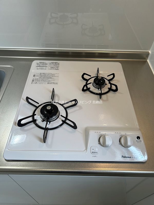CB鳥栖ヴィーゼ 同型シリーズ