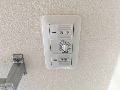 メゾンエミナーンス ※改装中につき別部屋参考画像