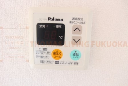 ガーデンハイツ都府楼 別号室参考写真