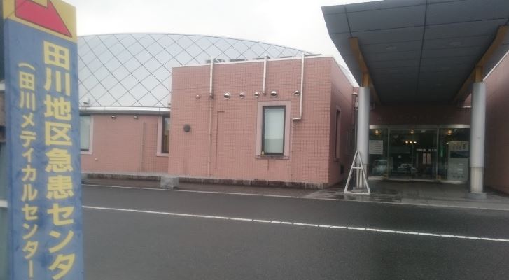 アヴェンタドールⅢ 田川地区急患ｾﾝﾀｰ