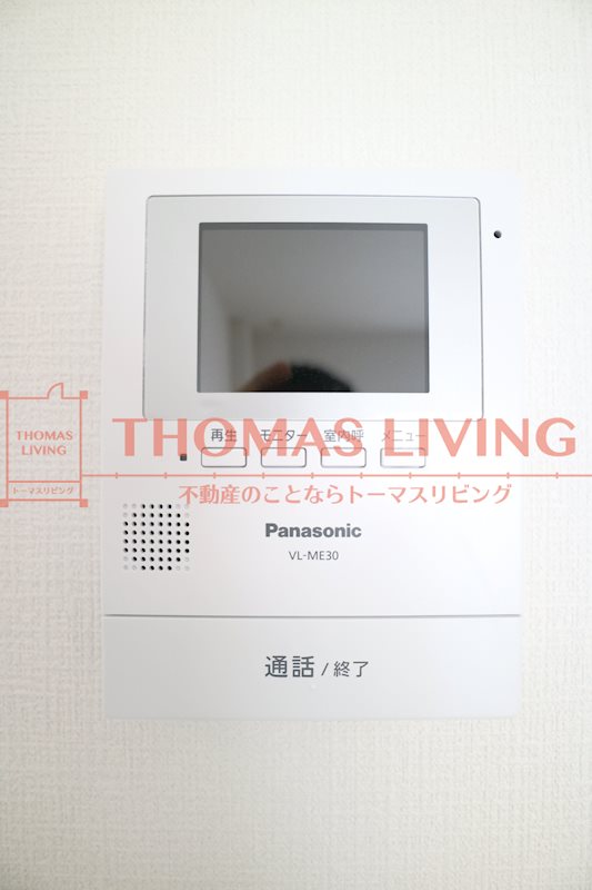 アリエス立岩 モニターインターフォンでセキュリティ面も安心ですね。