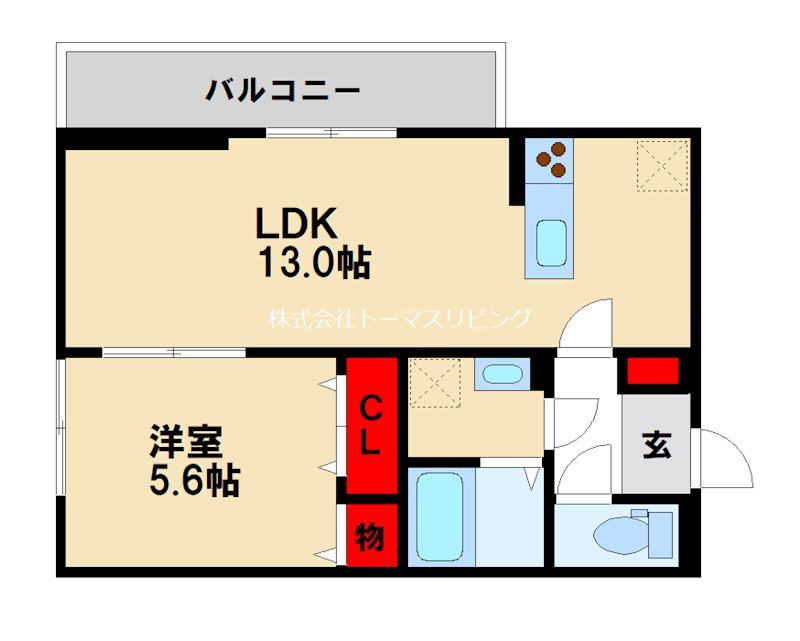 ロイヤルタウン田代本町 間取り