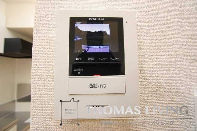 アーサースカイ川島 B モニターインターフォンでセキュリティ面も安心ですね。