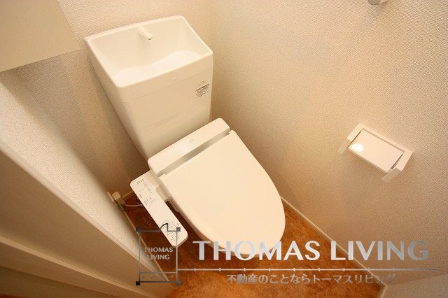 アーサースカイ川島 B 嬉しいウォシュレット付きです。