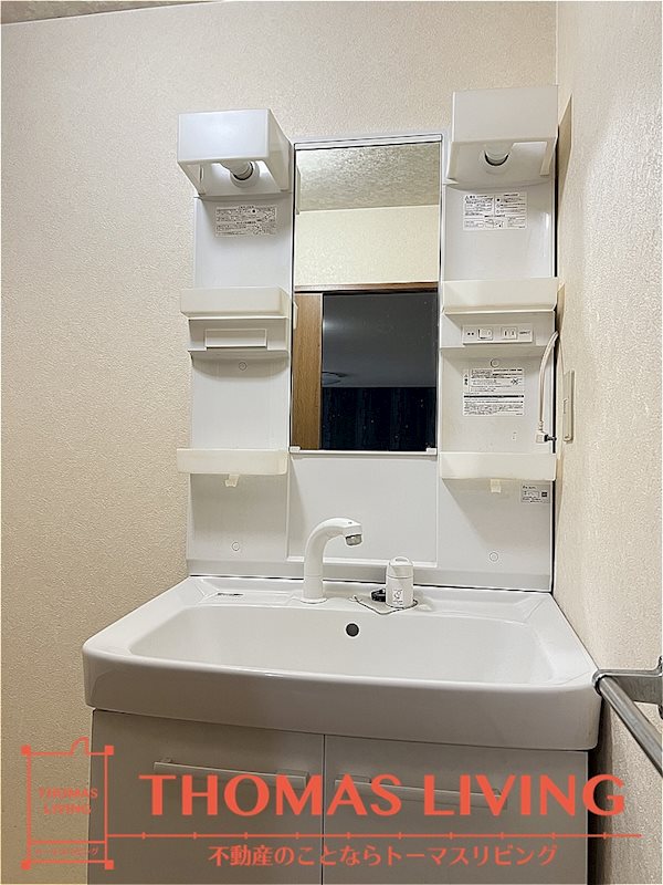 プレジールマンション 洗面台御座いますよ。