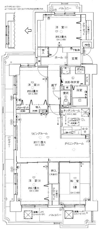 エンゼルハイム大濠公園南 間取り
