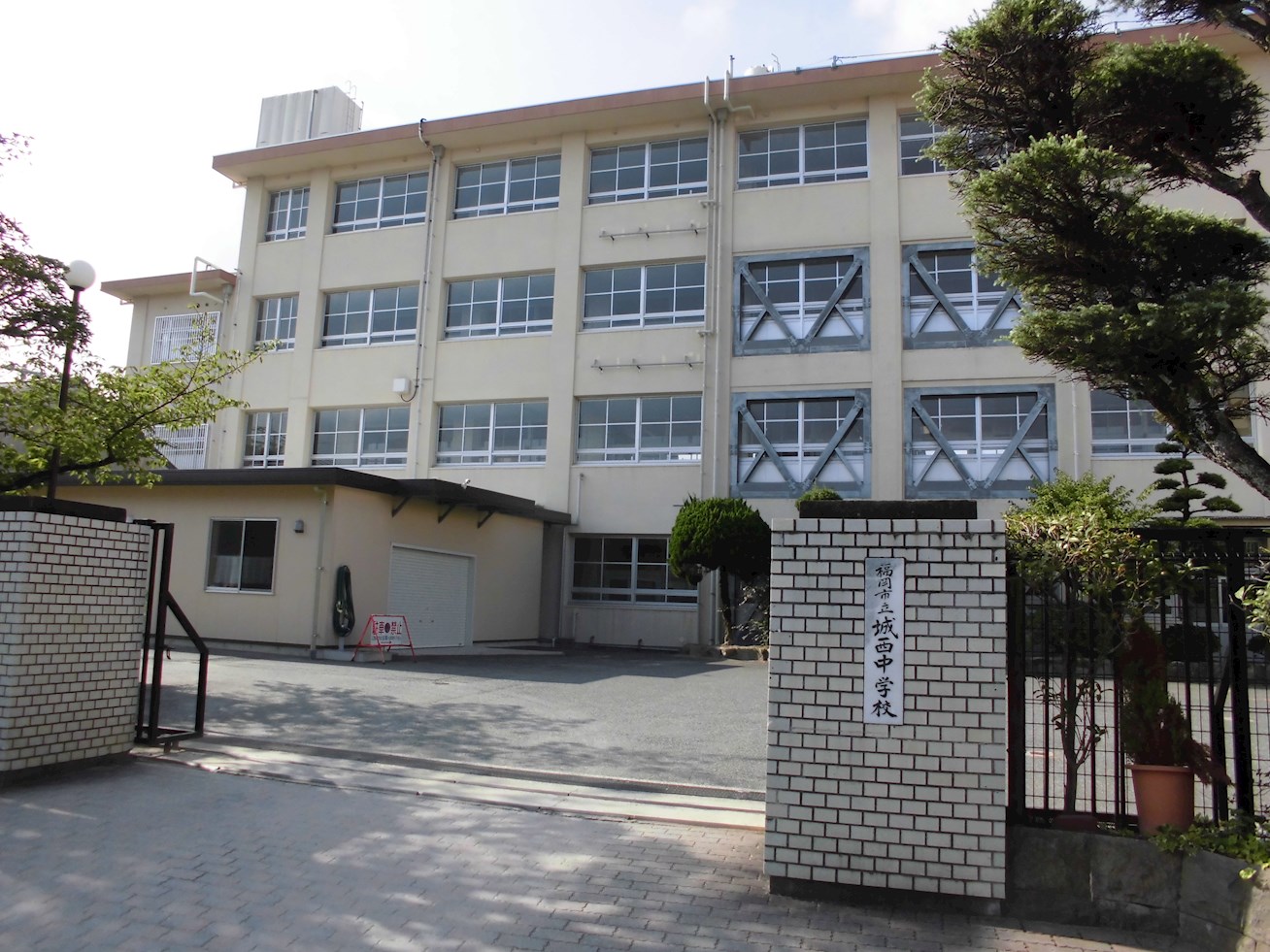 エンゼルハイム大濠公園南 城西中学校