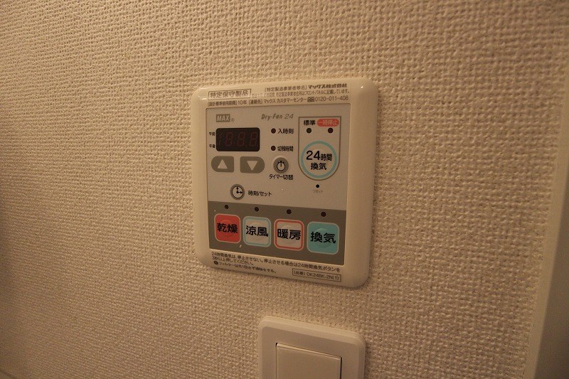 プロスペールコナンⅡA 写真は同型物件です。