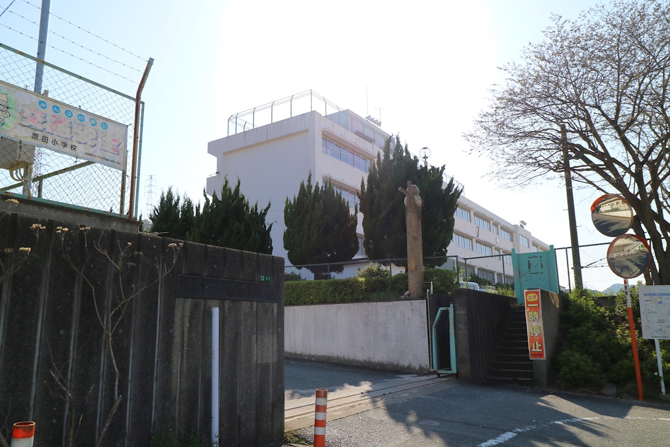フリーデコナンⅡ 宇美町立原田小学校