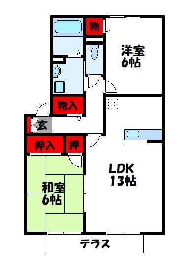 クレールコートC棟 粕屋町でのお部屋探しは、トーマスリビング粕屋店へご相談下さい