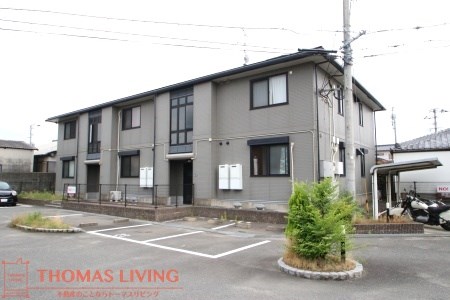 粕屋町でのお部屋探しは、トーマスリビング粕屋店へご相談下さい