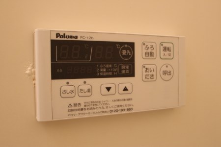 クレールコートC棟 その他設備