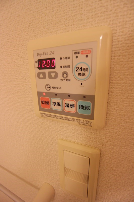 ヴィクトリーＮⅡ  その他設備