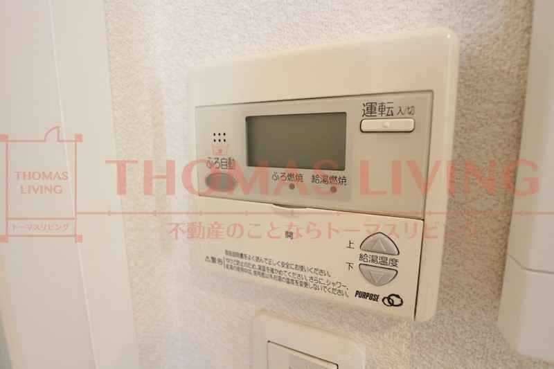 信風館 ※別号室写真