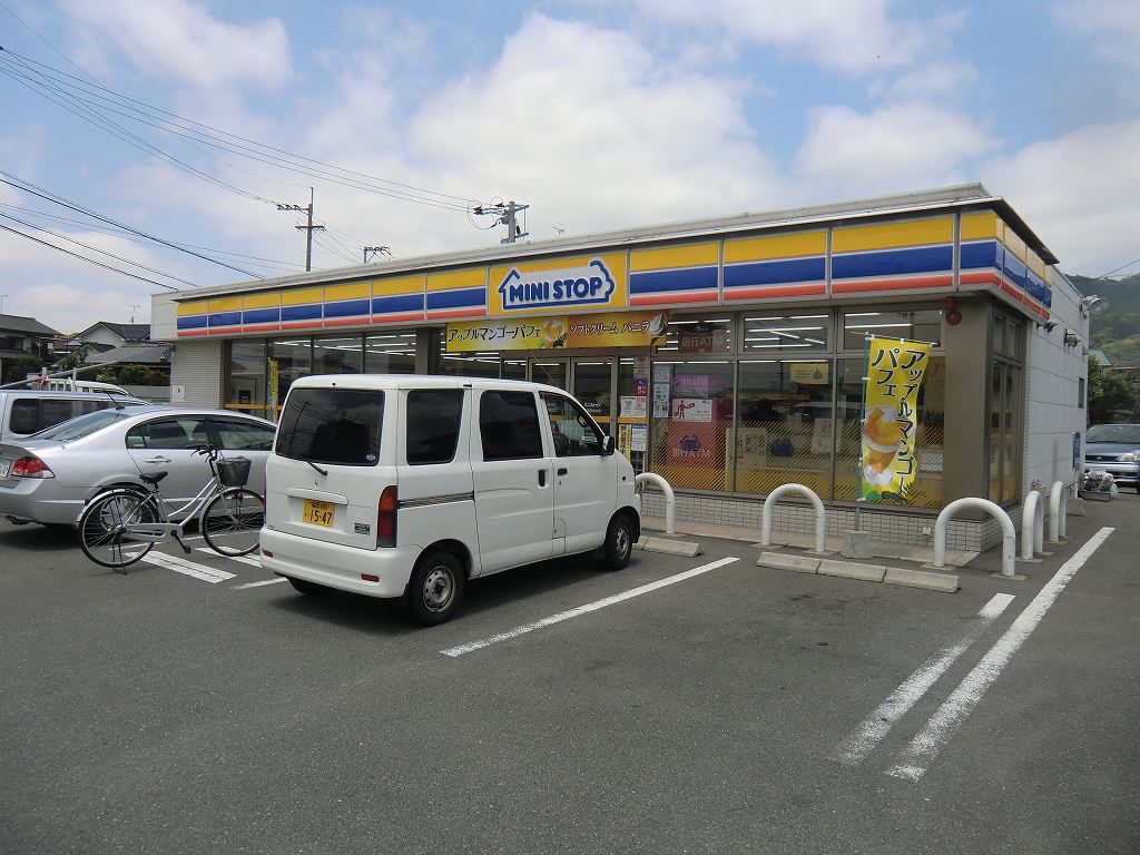 シャトー二日市 ミニストップ太宰府坂本店