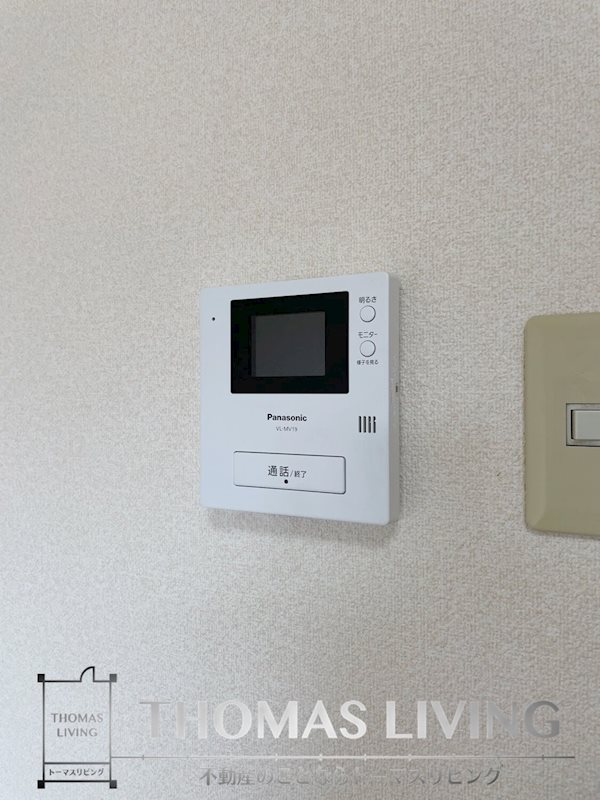 エスコート庄内 セキュリティ