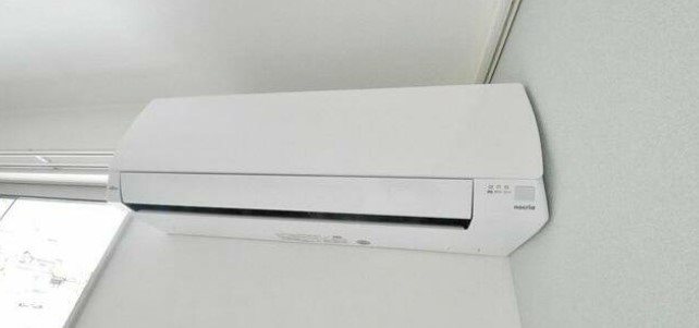 メゾンドソレイユ その他設備