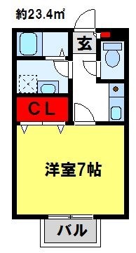 セジュール紅葉Ⅰ 脱衣所付