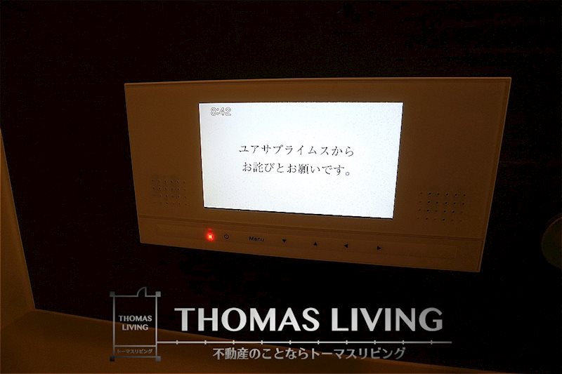 ジュリア川津 バス・シャワールーム