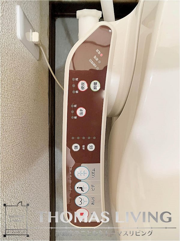プライマリー九工大前Ⅱ 嬉しいウォシュレット付きですよ。