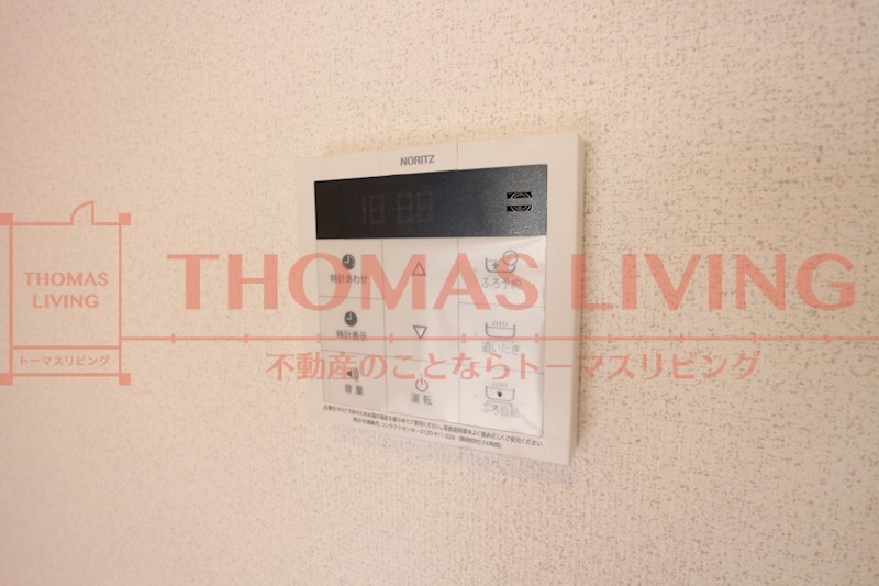 メゾンそれいゆB棟 バス・シャワールーム