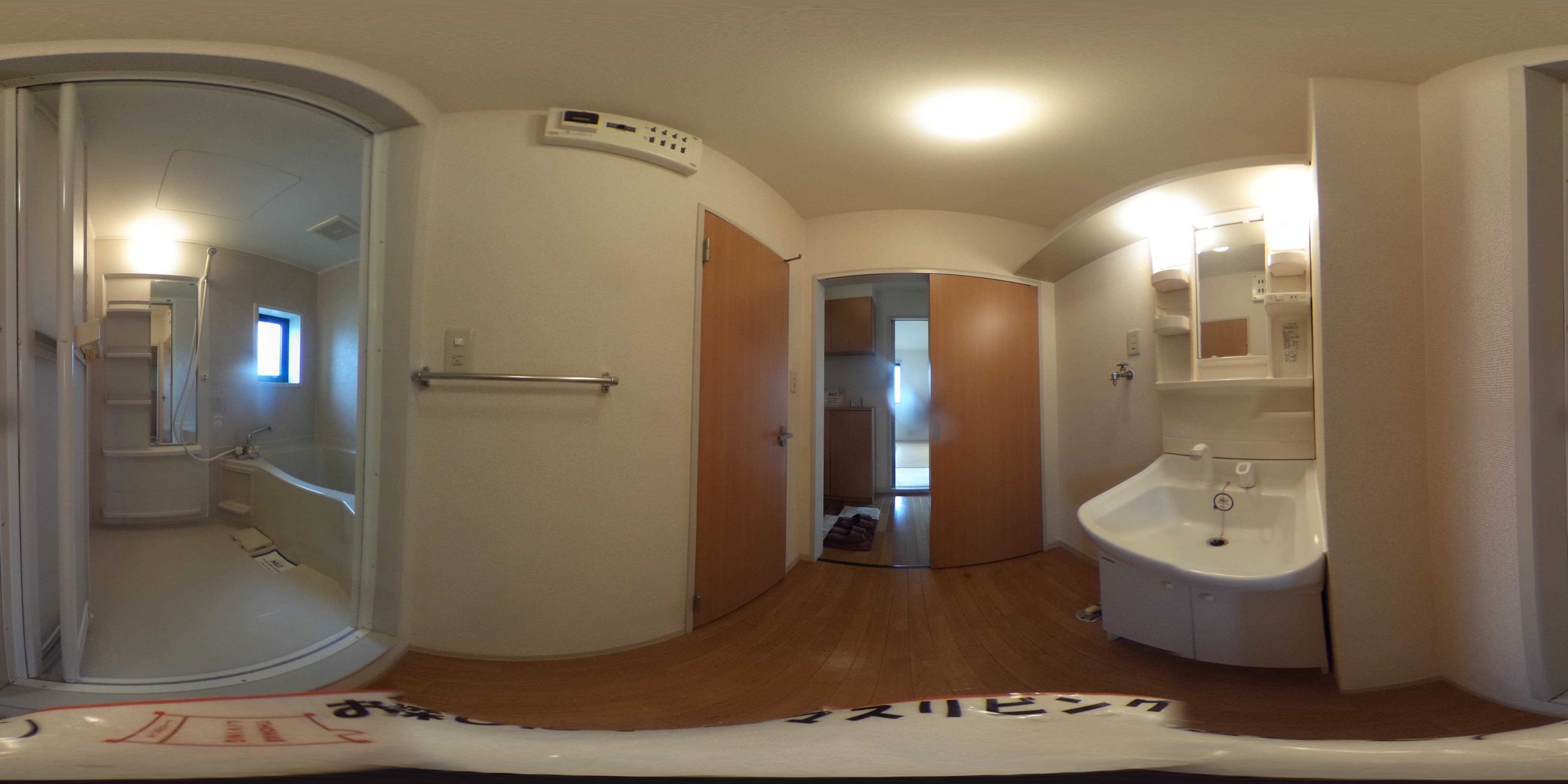 別部屋写真