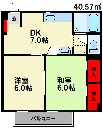 ハイツ都 間取り