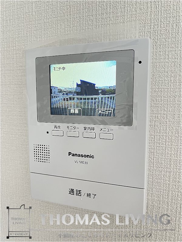 ハイツ都 モニターインターフォン御座いますよ。