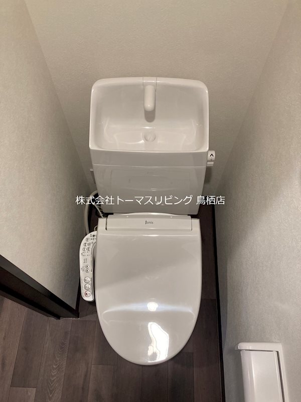 storia鳥栖 イメージ写真