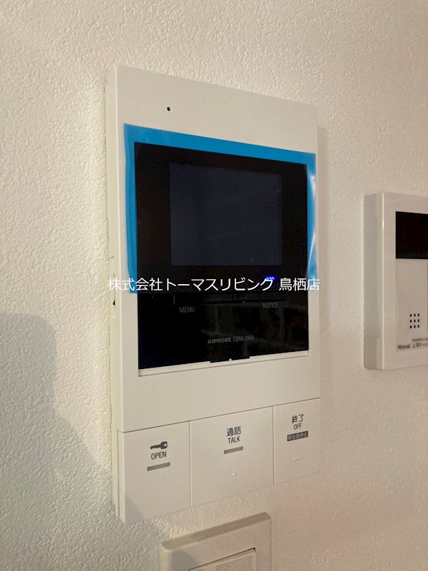 storia鳥栖 イメージ写真