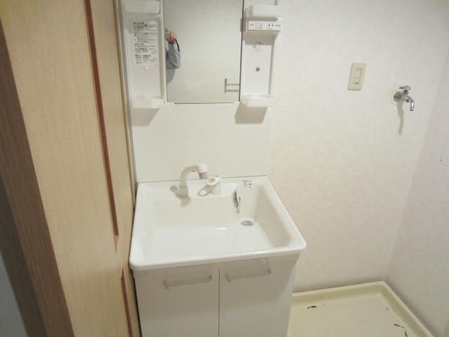 O・C・アパルタメント 洗面所