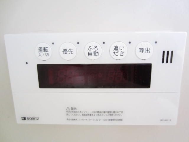 O・C・アパルタメント その他設備