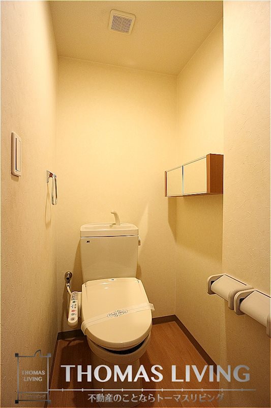 エトワールグランデ ウォシュレット付きです。