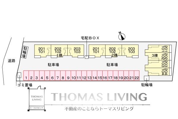 リバーサイドM Ⅱ 駐車場御座いますよ。