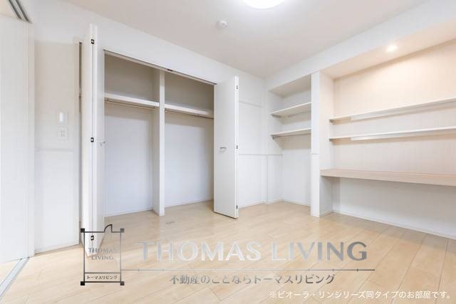リバーサイドM Ⅱ その他部屋・スペース