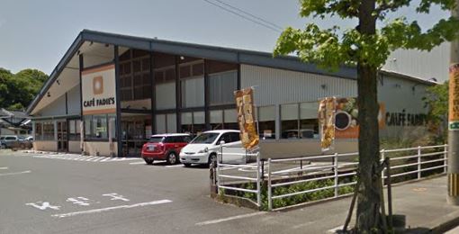 サンリットフィオーレ　C ﾌｧﾃﾞｨ飯塚店
