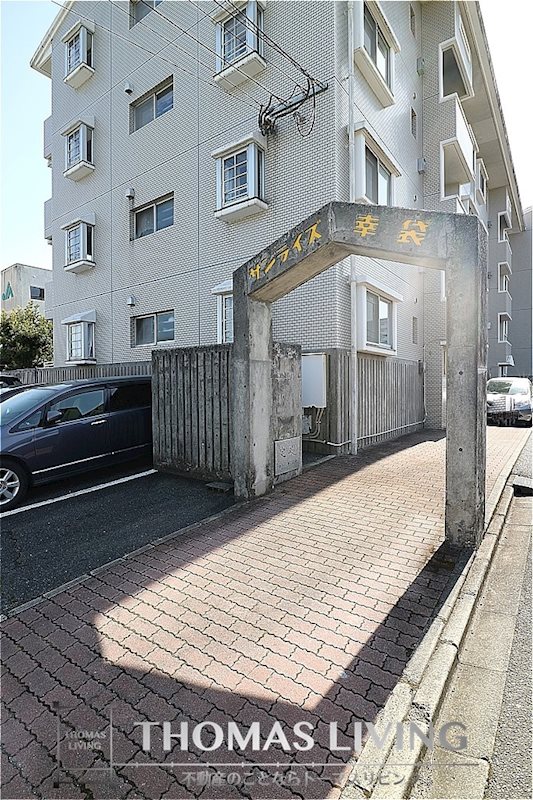 サンライズ幸袋 エントランス