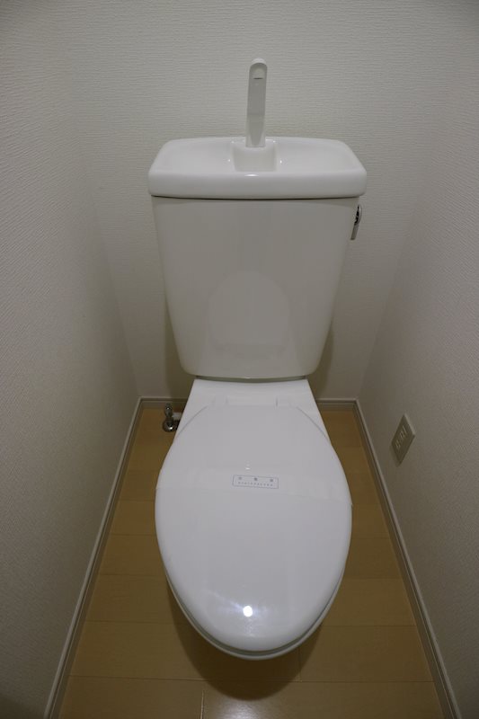 スカイハイツ九工大前 トイレ