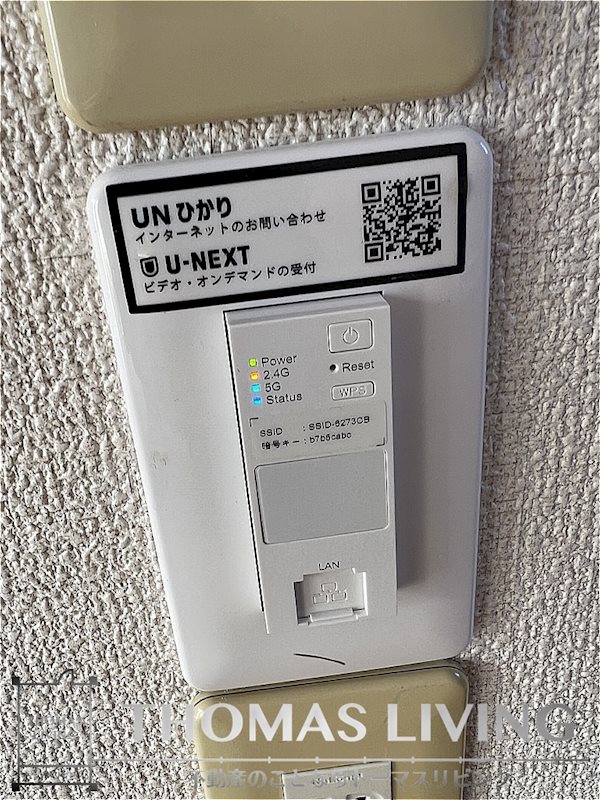 シャルマンK A棟 嬉しいネット無料物件です♪