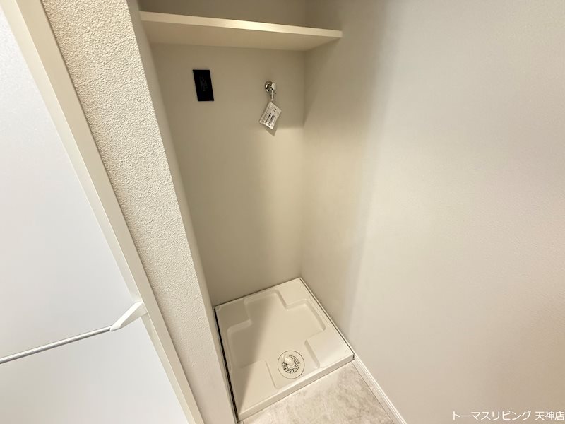 エフパルク高宮Ⅱ その他