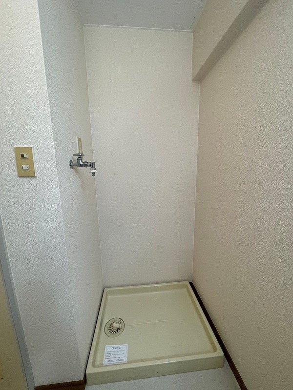 大産高取マンション その他設備