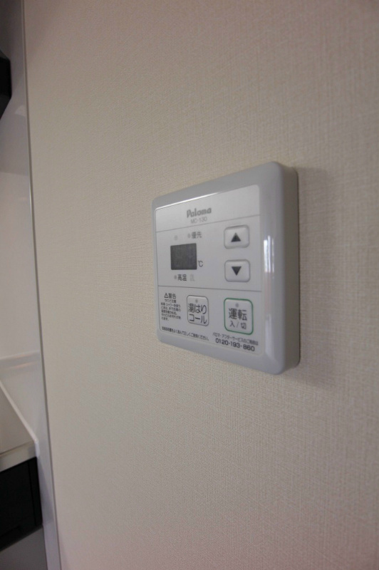 レブリアント千代（旧アヴァンティ千代） 別号室の参考写真になります。