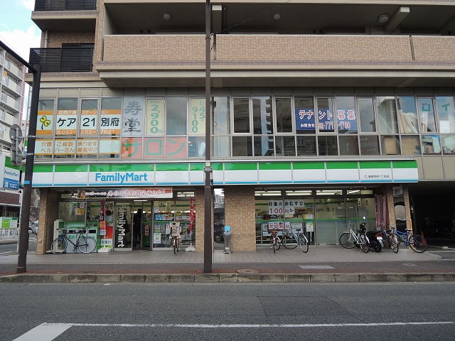 アクション別府Ⅰ ファミリーマート