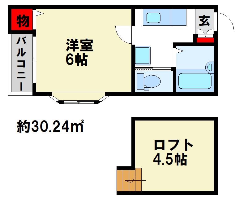アサンテ二日市 お部屋探しならトーマスリビングへ