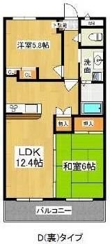 大産鳥飼マンションA 間取り