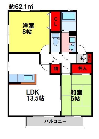 アヴニール弥生が丘 福岡・佐賀の賃貸物件・お部屋探しはトーマスリビングまで。