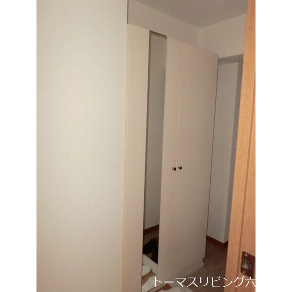 Taka Sunrise シューズボックス