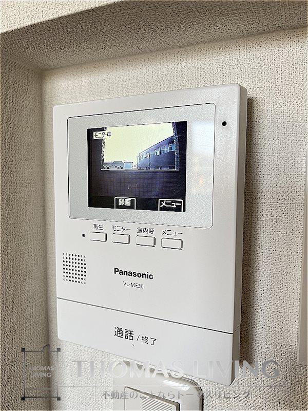 Onesta（オネスタ） モニターインターフォン付きでセキュリティ面も安心ですね。