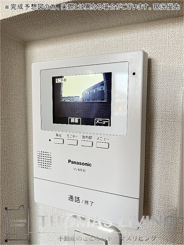 シャルムⅢ モニターインターフォン御座いますよ。